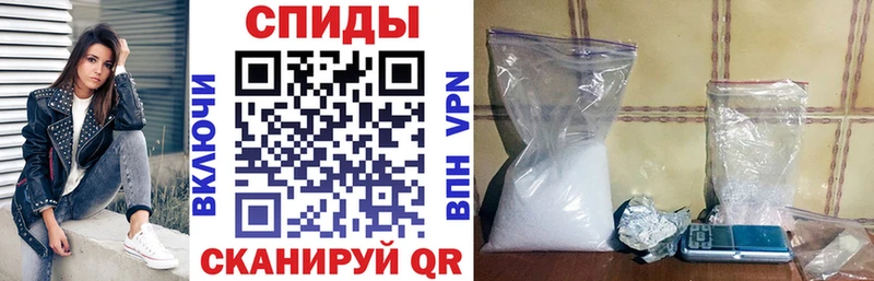 наркотики  Саки  Amphetamine 98% 