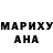 МЕТАДОН белоснежный Maria Bringas