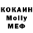 Amphetamine VHQ Andriy Soldak