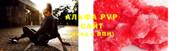 ECSTASY Армянск