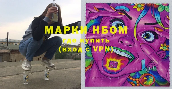 ECSTASY Армянск