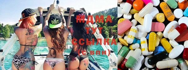 прущая мука Аркадак