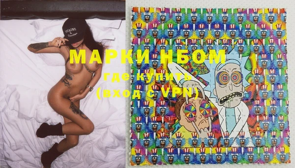 ECSTASY Армянск