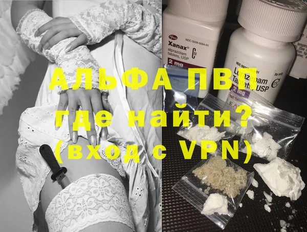 ECSTASY Армянск