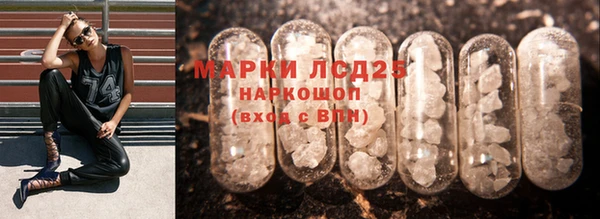 ECSTASY Армянск