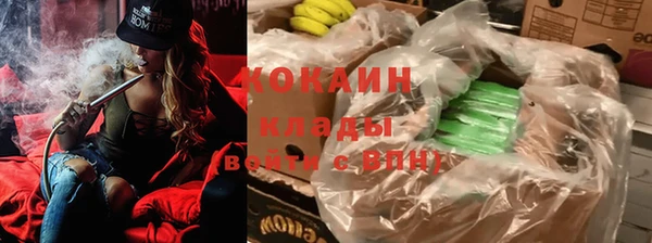 ECSTASY Армянск